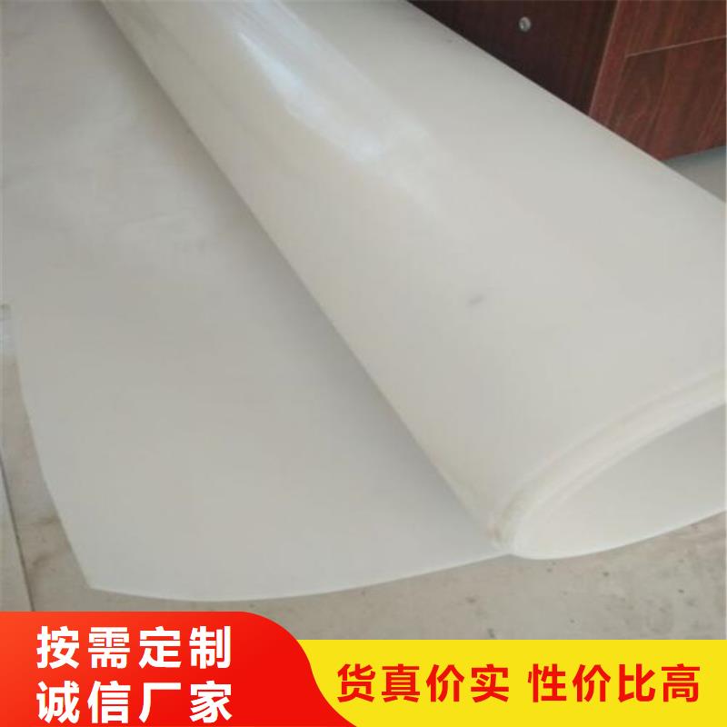 东方市ECB防水板检测方法多样