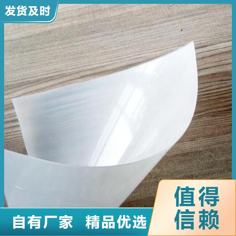 隧道防水板性能测试