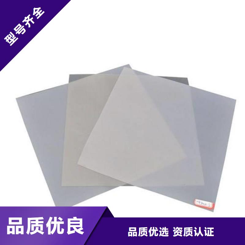 防水板80KN玻纤格栅选择我们没错