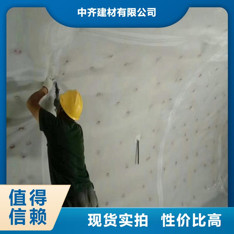 防水板80KN玻纤格栅选择我们没错