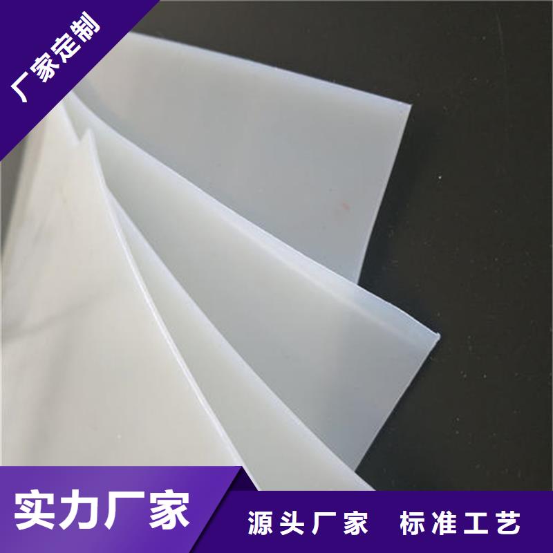 防水板80KN玻纤格栅选择我们没错