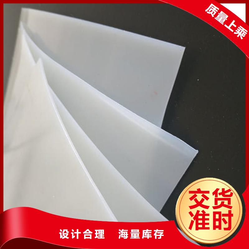隧道防水板性能测试
