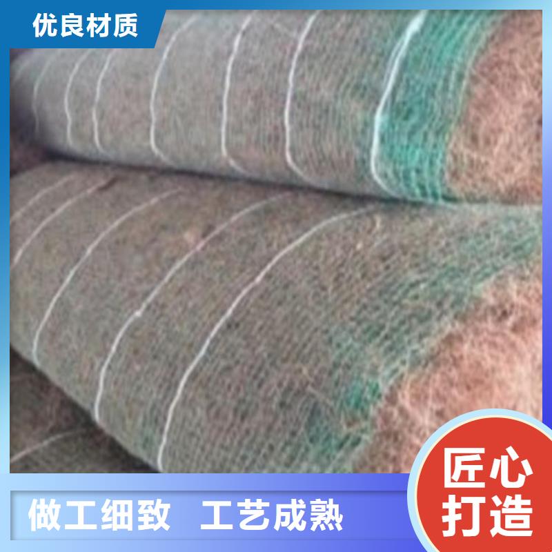 椰丝纤维毯报价合理
