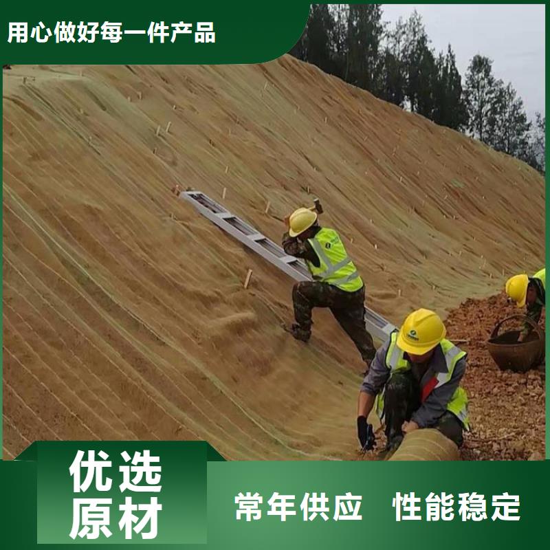 椰丝植生毯经销市场