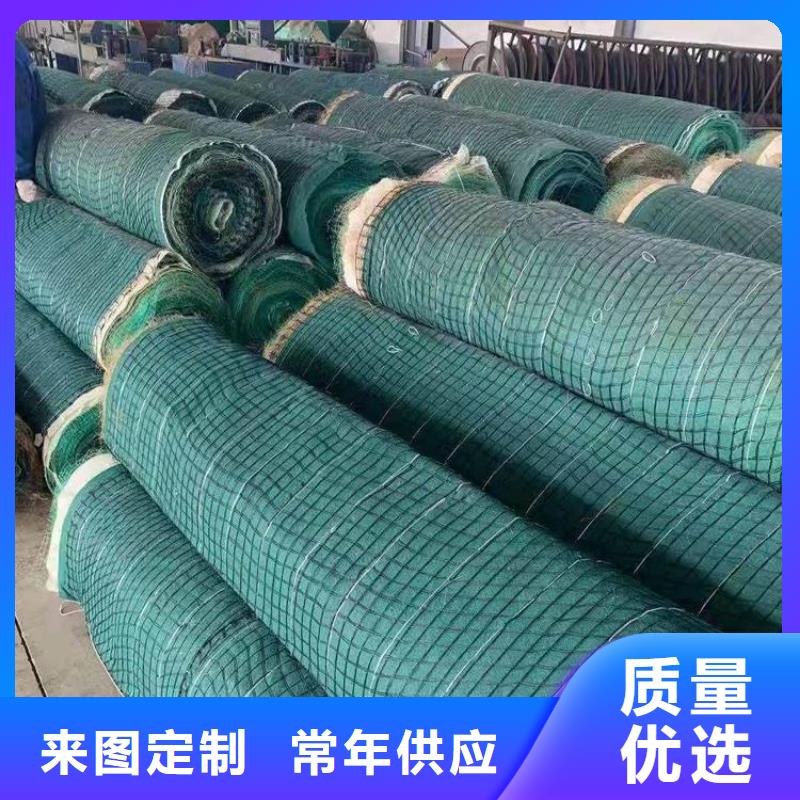 环保草毯可降解环保草毯