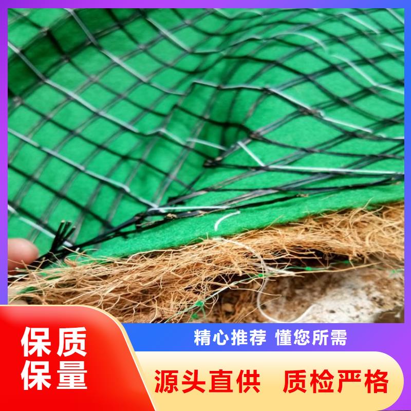【椰丝毯防水板厂家直销供货稳定】