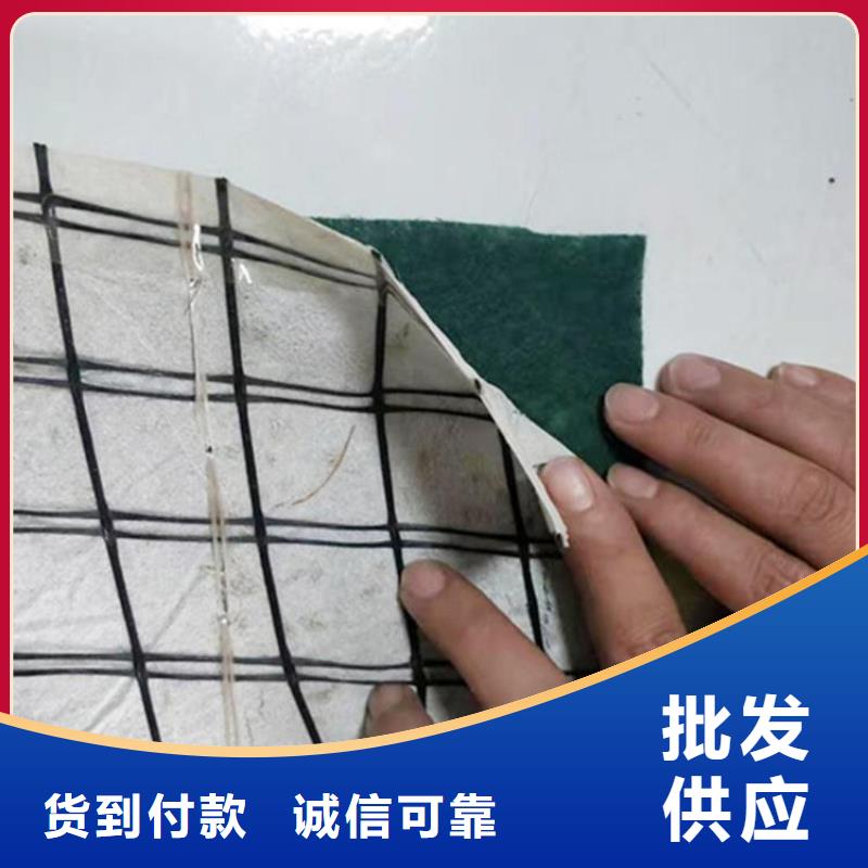 水保抗冲生物毯尺寸