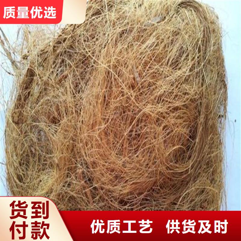 椰丝毯,排水管现货充足量大优惠