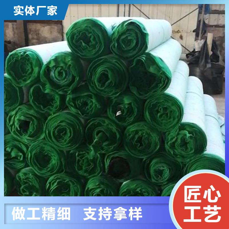 水保抗冲生物毯尺寸