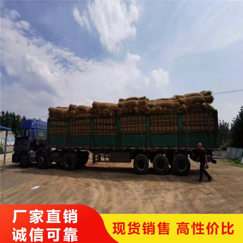 【椰丝毯防水板厂家直销供货稳定】