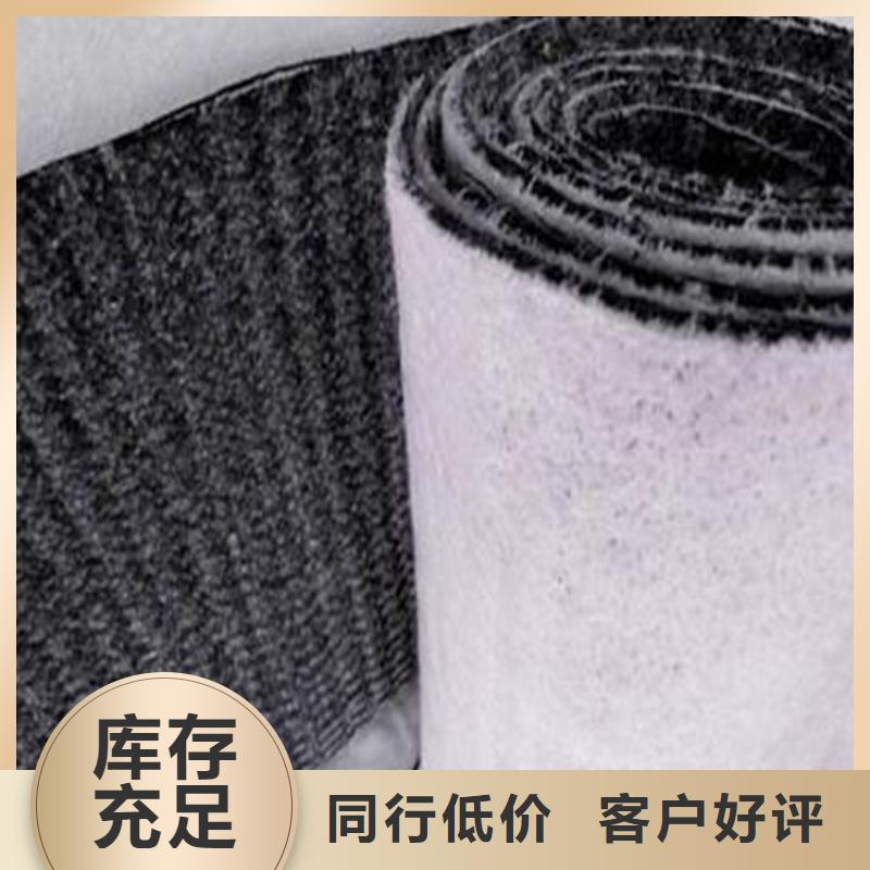 膨润土防水毯,复合土工膜N年专注
