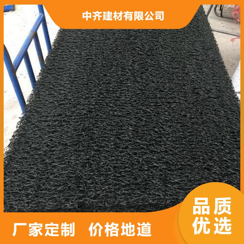 渗排水片材定制生产