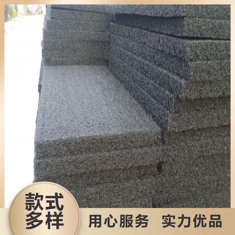 RCP渗排水网垫