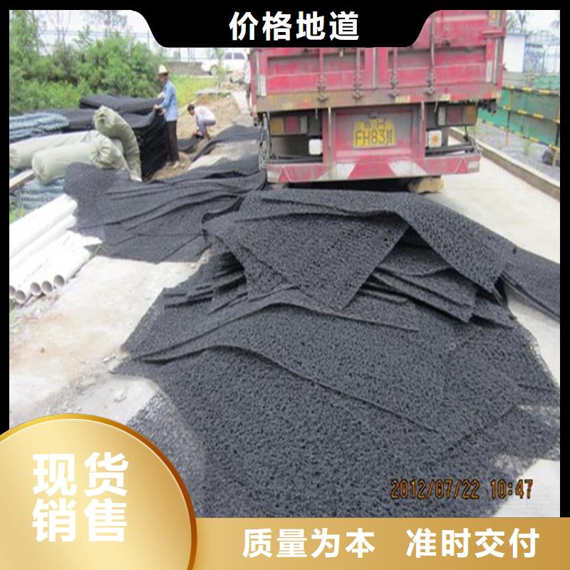 琼中县复合反滤层铺设方法