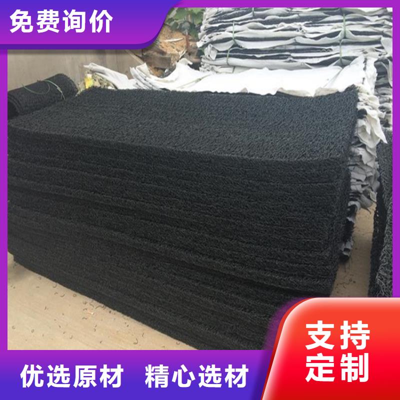 土工席垫-防渗膜定制零售批发