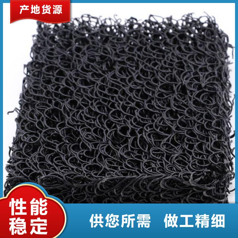 土工滤垫技术指导