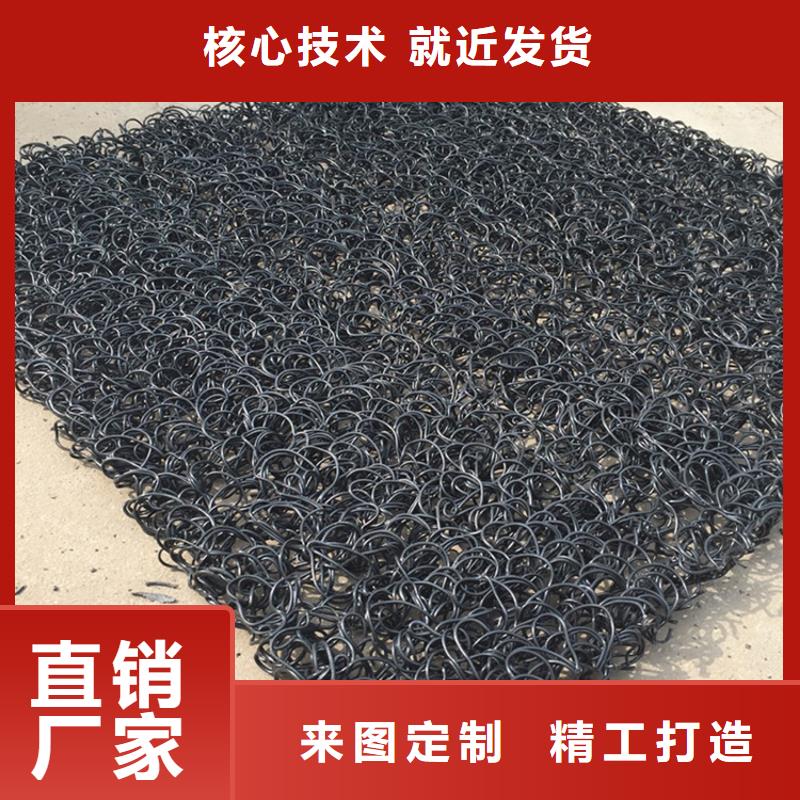 PFF整体式复合反滤层
