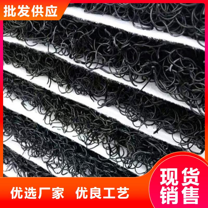渗排水网垫