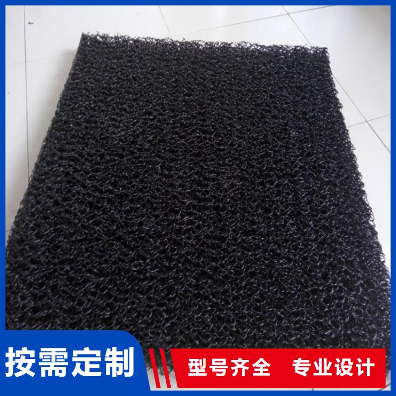 渗排水网垫