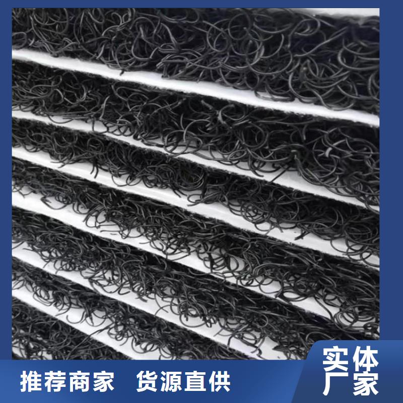 渗排水片材定制生产