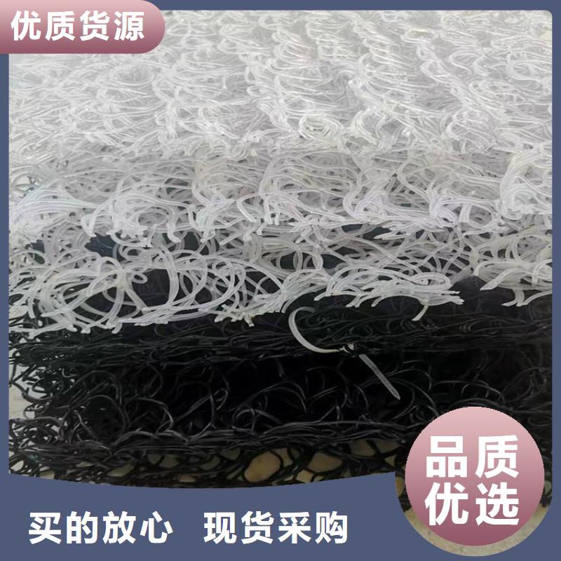 PFF整体式复合反滤层