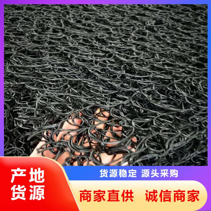 琼中县复合反滤层铺设方法