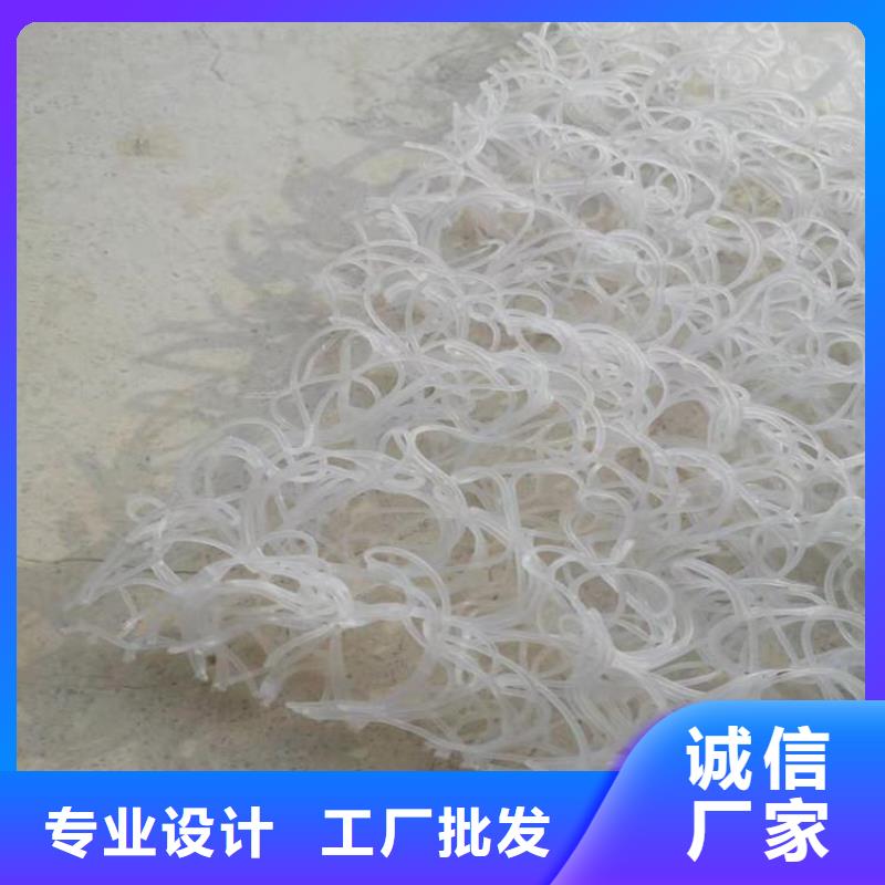 3公分土工席垫价格表