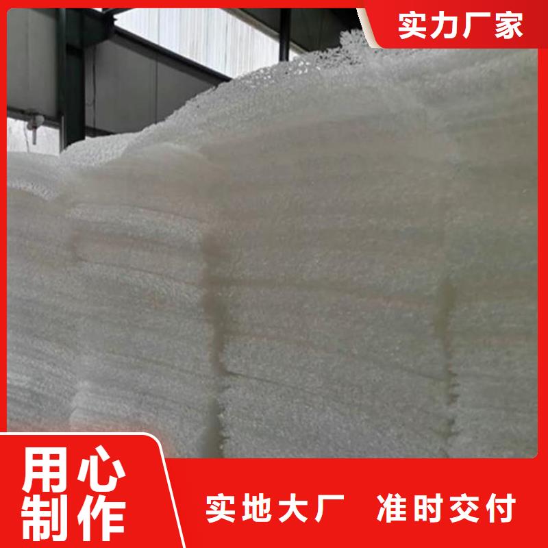 土工席垫止水带原厂制造