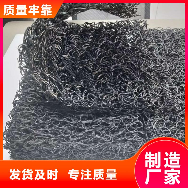 3公分土工席垫价格表