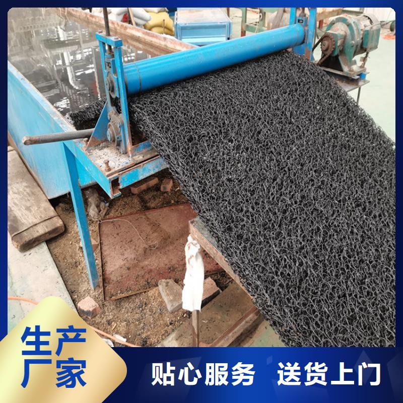 琼中县复合反滤层铺设方法