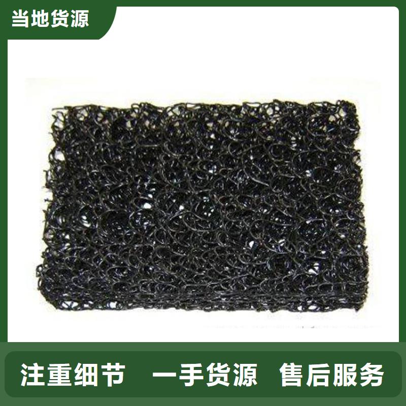 土工席垫止水带原厂制造