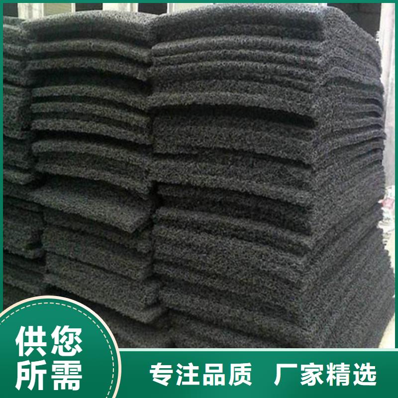 RCP渗排水网垫