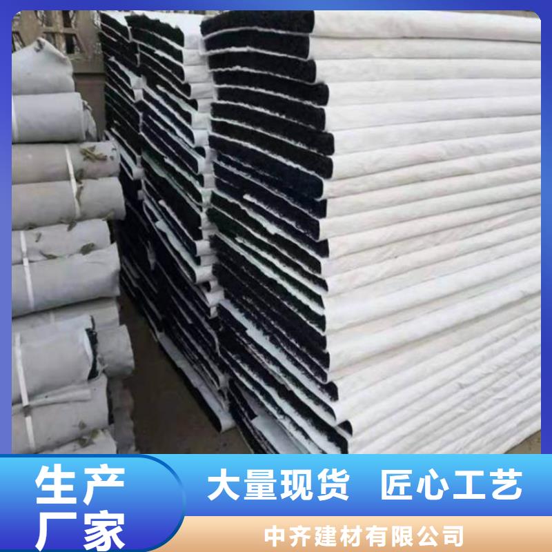 渗排水片材定制生产