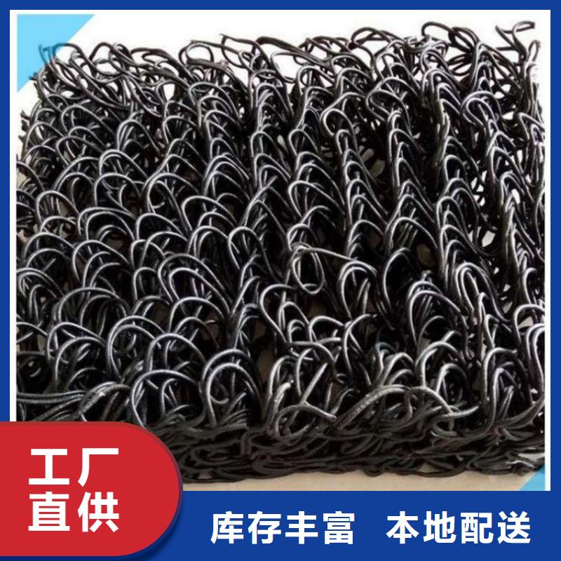 土工席垫土工网垫每个细节都严格把关