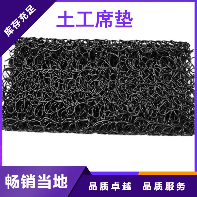 渗排水片材定制生产