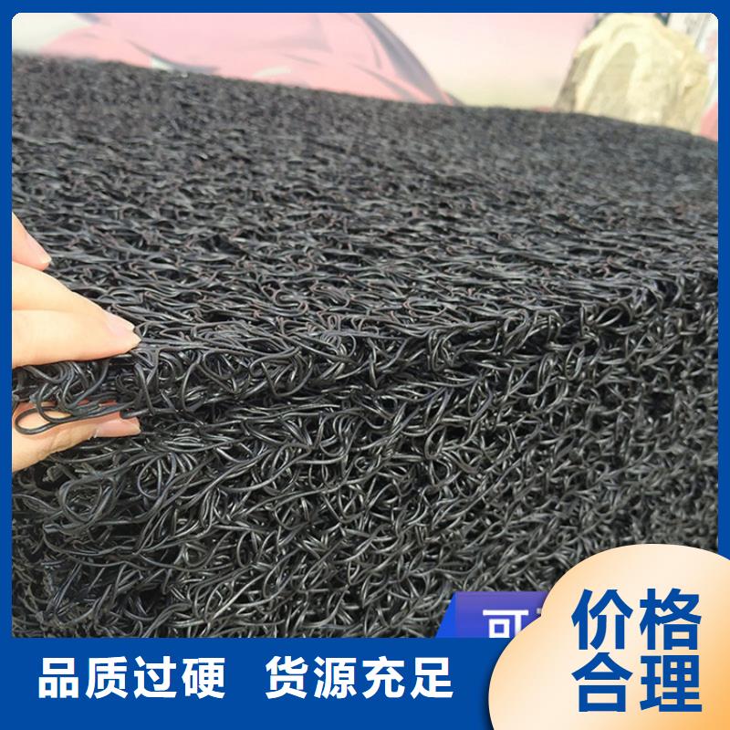 渗排水片材定制生产