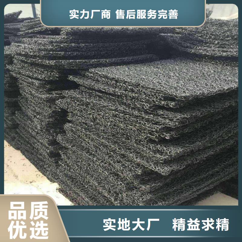 渗排水片材定制生产