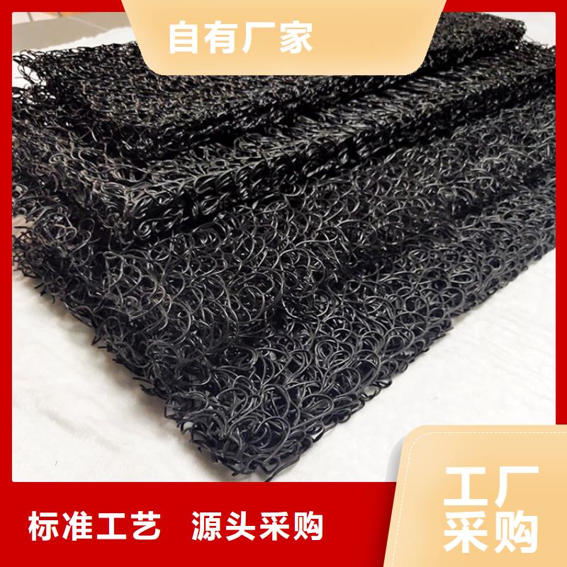 土工席垫土工布厂家工艺先进