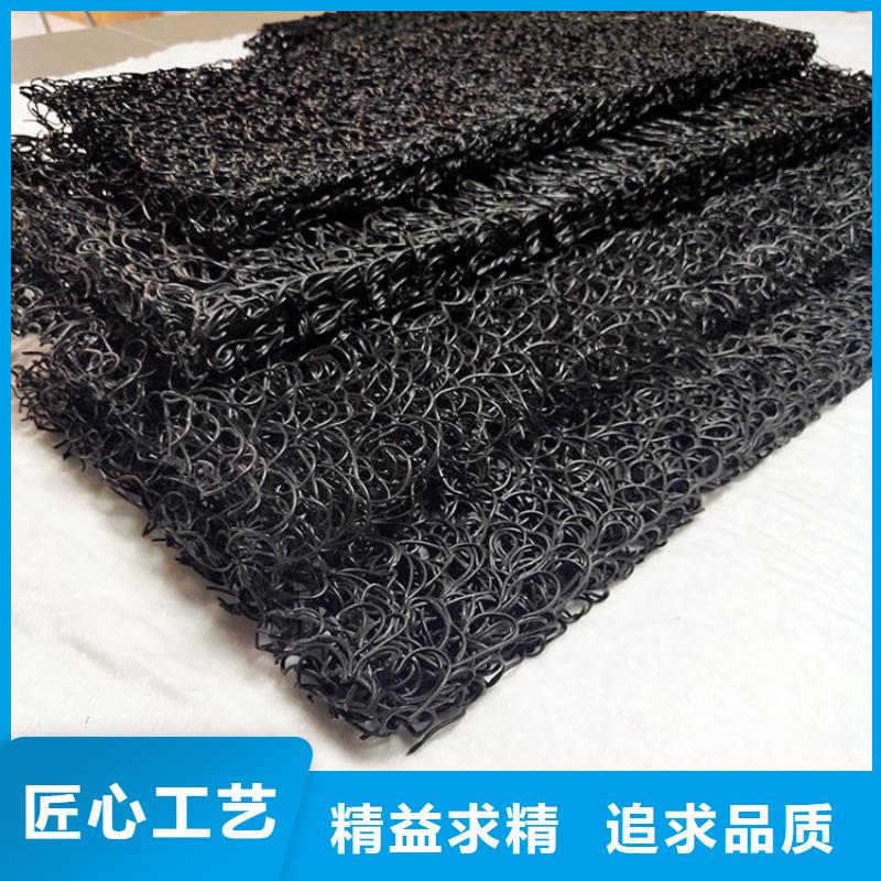 渗排水片材定制生产