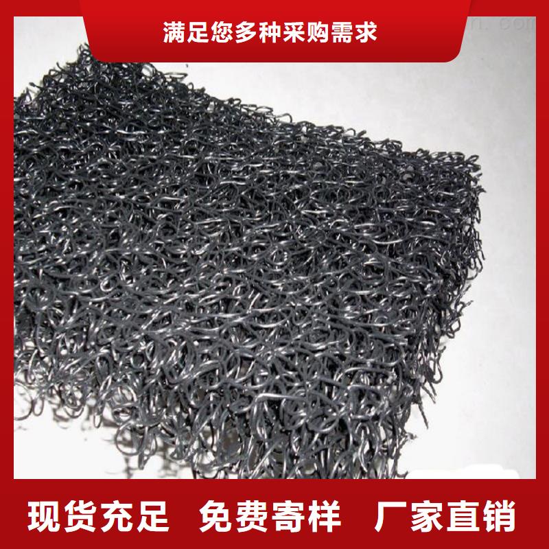 土工席垫土工布厂家工艺先进