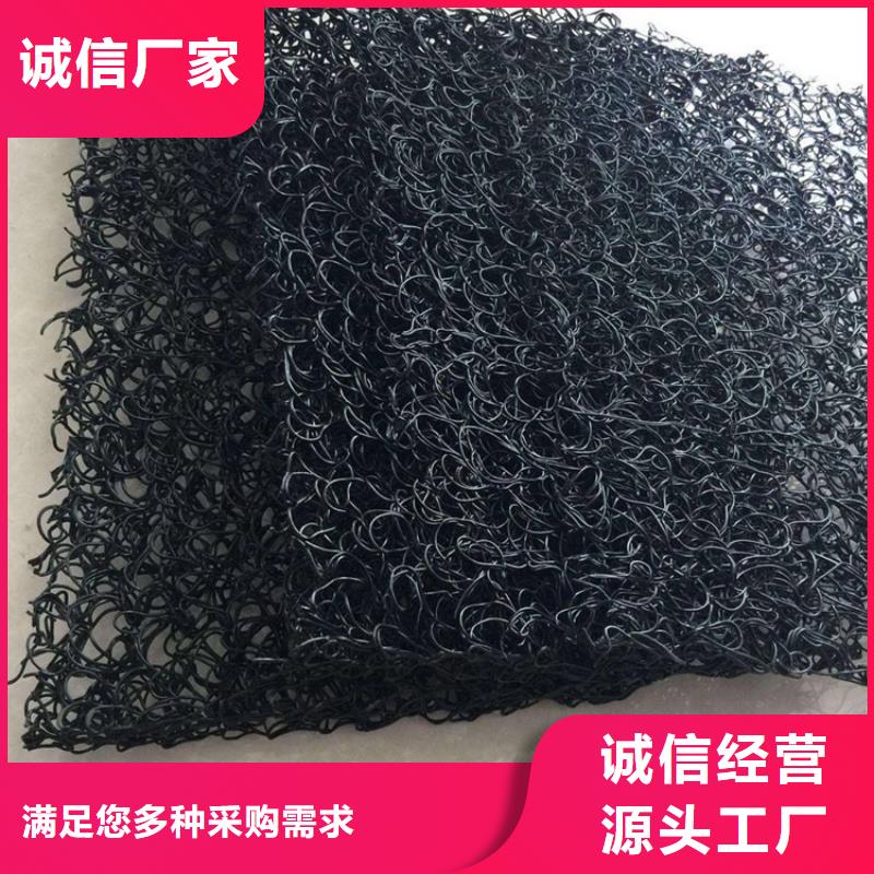 土工滤垫技术指导