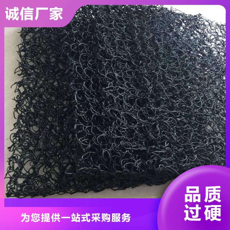 土工席垫止水带原厂制造