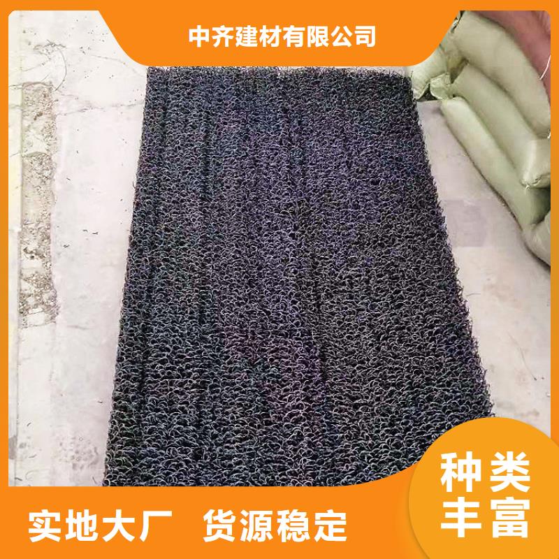 4050高渗排水网垫厂家