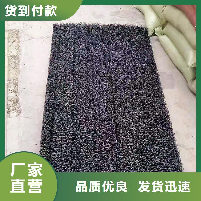 渗排水片材定制生产