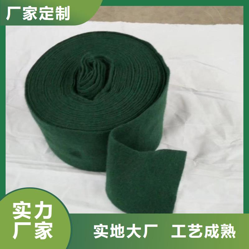 大树裹树布绿色裹树无纺布