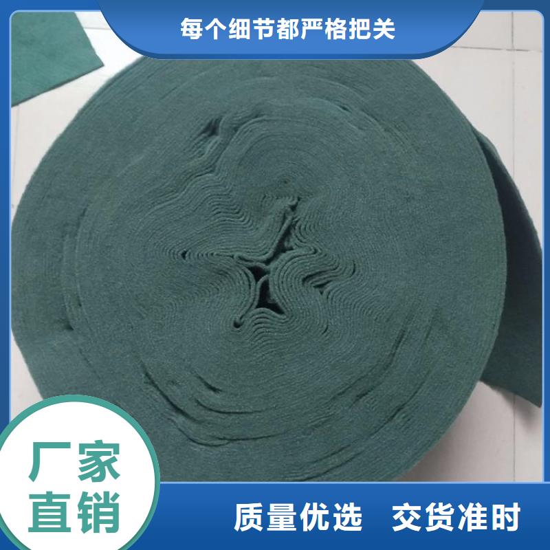 保温保湿棉绿色包树布