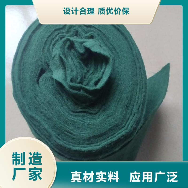 裹树布大树包树布