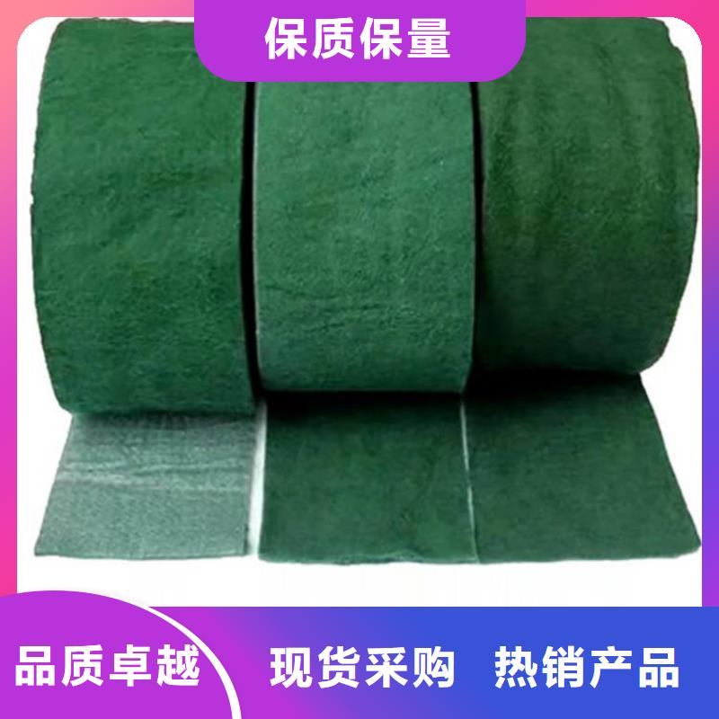 大树裹树布保温保湿带