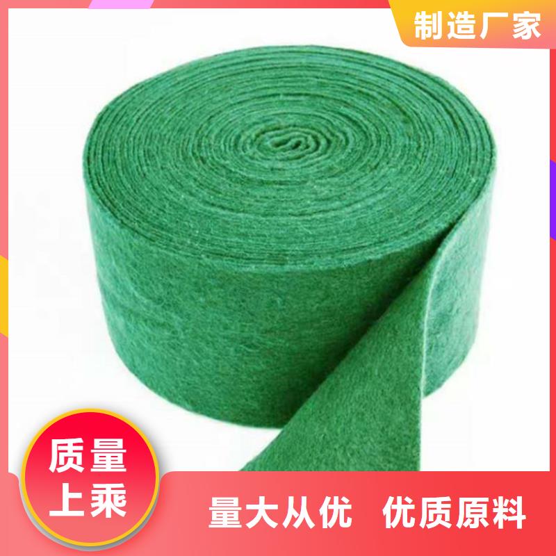 琼海市包树布树木防冻防晒布