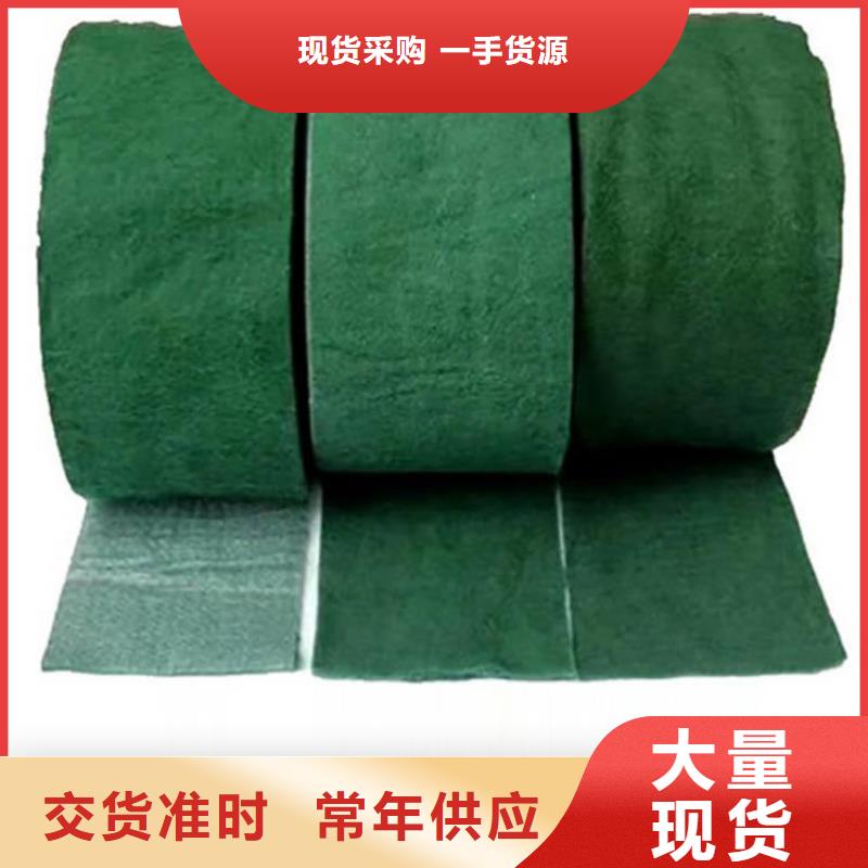 裹树布大树包树布